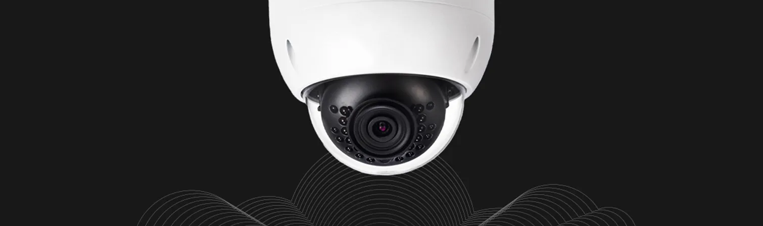 Kamera Kayıt Cihazı DVR NVR ve Güvenlik Cihazları Veri Kurtarma a white dome camera with a black circle