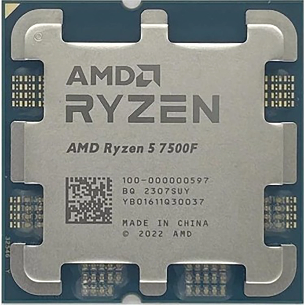 Ryzen işlemcinin Sonundaki F Harfi Ne Anlama Gelir