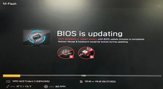 hostixo-blog-bios-guncellemesi-nasil-yapilir-msi-asus-gigabyte-bios-update